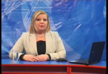 КОМРАТ. ИНФОРМИРОВАНИЕ И ПРОЗРАЧНОСТЬ В ПРИНЯТИИ РЕШЕНИЙ