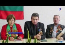 В РЫБНИЦЕ ПРОШЛА ВСТРЕЧА ПОКОЛЕНИЙ