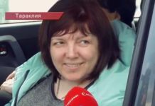 МОНИТОРИНГ ПО ВНЕДРЕНИЮ РЕФОРМ И ПРОЕКТОВ ВНЕШНЕЙ ПОДДЕРЖКИ