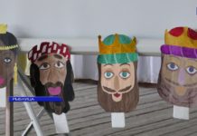 ЧУДО ПУРИМА В РЫБНИЦЕ