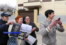 РЫБНИЦКИЙ КВЕСТ: ЗАДАНИЕ ВЫПОЛНЕНО