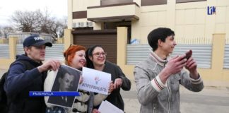 РЫБНИЦКИЙ КВЕСТ: ЗАДАНИЕ ВЫПОЛНЕНО