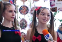 ФЕСТИВАЛЬ РЫБНИЦКИХ ЗВЁЗДОЧЕК