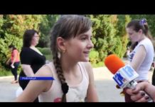 РЫБНИЦУ НАКРЫЛИ БИБЛИОСУМЕРКИ