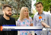 ПОДГОТОВКА К «НОВОЙ ВОЛНЕ» В РАЗГАРЕ