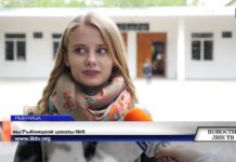 «НАРОДНЫЕ» КНИЖНЫЕ ПОЛКИ ПОЯВЯТСЯ В РЫБНИЦЕ