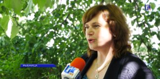 ОСТАНОВИМ СПИД ВМЕСТЕ