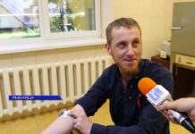 МАРШРУТ БЕЗОПАСНОСТИ