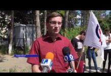 РЫБНИЦА ПРИСОЕДИНИЛАСЬ К БУККРОСИНГУ