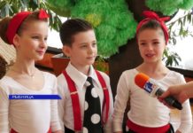 ВЕСЁЛЫЙ ПРАЗДНИК ДЕТСТВА