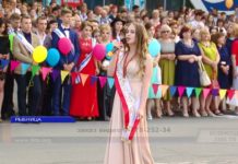 ВЫПУСКНОЙ РЫБНИЦА 2017 ВЗГЛЯД СВЕРХУ