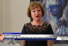 ДИПЛОМЫ ДЛЯ ЮНЫХ ХУДОЖНИКОВ