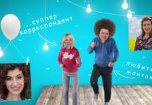 ПОЗДРАВЛЯЕМ ИРИШКУ С ДНЁМ РОЖДЕНИЯ