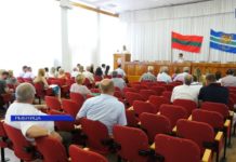 МЕСТНЫЙ БЮДЖЕТ: РЫБНИЦКИЕ ВЛАСТИ СПРОСИЛИ МНЕНИЕ НАРОДА