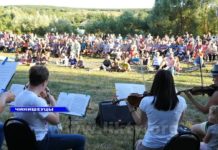 ЧИНИШЕУЦЫ LA LA PLAY