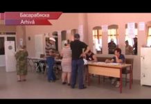 Почему молодежь не стремится к власти?