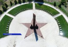 В РЫБНИЦЕ ОТКРЫТ МЕМОРИАЛ СЛАВЫ ЗАЩИТНИКАМ ОТЕЧЕСТВА