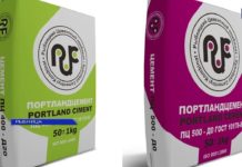 РЫБНИЦКИЕ ЦЕМЕНТНИКИ ПРИНИМАЛИ ПОЗДРАВЛЕНИЯ