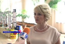 В РЫБНИЦЕ ПРОШЛА ПЕДАГОГИЧЕСКАЯ КОНФЕРЕНЦИЯ