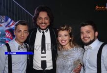 РЫБНИЦКАЯ ГРУППА «DOREDOS» ПОКОРИЛА «НОВУЮ ВОЛНУ»