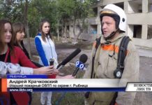 РЫБНИЦКИЕ СПАСАТЕЛИ ПРОВЕЛИ УЧЕНИЯ