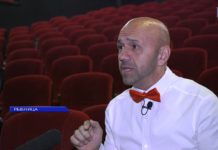 В РЫБНИЦЕ ПРОШЁЛ КИНОФЕСТИВАЛЬ «КИНО БЕЗ БАРЬЕРОВ»