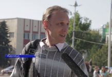 В РЫБНИЦЕ ОТМЕТИЛИ 27-Ю ГОДОВЩИНУ РЕСПУБЛИКИ