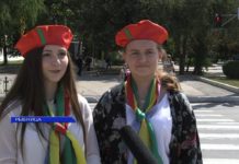 В РЫБНИЦЕ ПРОШЛА ДЕКАДА «ВНИМАНИЕ — ДЕТИ»