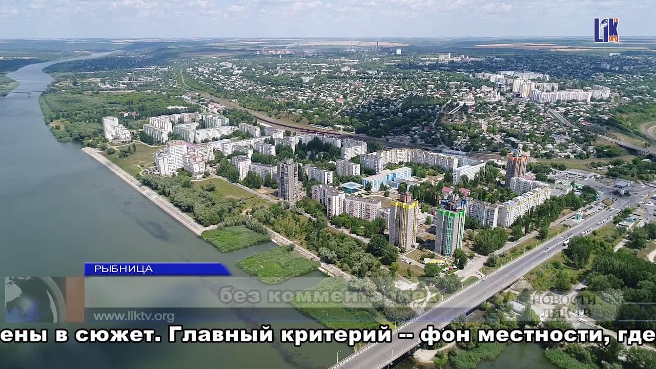 ПОЗДРАВЬ ЛЮБИМЫЙ ГОРОД – LikTV