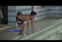 (Видео) В РЫБНИЦЕ ПРОШЛИ МЕЖДУНАРОДНЫЕ СОРЕВНОВАНИЯ ПО ПЛАВАНИЮ