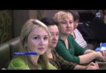 (ВИДЕО) ПРАВА ЛЮДЕЙ, КОТОРЫЕ НЕОБХОДИМО РЕАЛИЗОВАТЬ