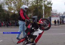 (ВИДЕО) СЮРПРИЗЫ НА ДЕНЬ ГОРОДА РЫБНИЦЫ: КАК ВЫГЛЯДИТ БАЙКЕР-ШОУ НА ПЛОЩАДИ ПОБЕДЫ