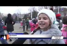 (Видео) В РЫБНИЦЕ ДЕДЫ МОРОЗЫ ЗАЖГЛИ ЁЛКУ… И НЕ ТОЛЬКО