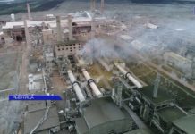 (Видео) РЫБНИЦКИЕ ЦЕМЕНТНИКИ УВЕРЕННО СМОТРЯТ В БУДУЩЕЕ