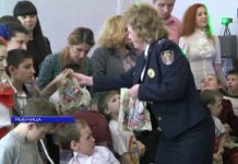 (ВИДЕО) В РЫБНИЦКОЙ КОРРЕКЦИОННОЙ ШКОЛЕ ПРОШЁЛ ПРАЗДНИЧНЫЙ КОНЦЕРТ