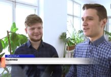 (Видео) РЫБНИЦКИЕ СТУДЕНТЫ ПРИЗЫВАЮТ «ХАЛЯВУ»