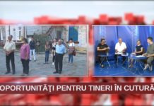 МОЛОДЁЖНЫЕ ИНИЦИАТИВЫ В КУЛЬТУРЕ. ЧИМИШЛИЯ