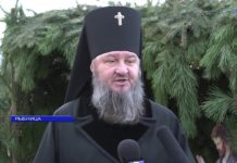 (Видео) В РОЖДЕСТВЕНСКИЕ СВЯТКИ РЫБНИЦУ ПОСЕТИЛИ ТРОЕ ВЛАДЫК