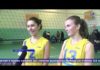 (Видео) В РЫБНИЦЕ СОСТОЯЛСЯ ЧЕМПИОНАТ МОЛДОВЫ ПО ВОЛЕЙБОЛУ СРЕДИ ЖЕНСКИХ КОМАНД