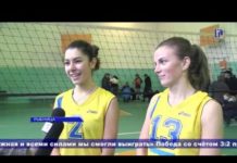 (Видео) В РЫБНИЦЕ СОСТОЯЛСЯ ЧЕМПИОНАТ МОЛДОВЫ ПО ВОЛЕЙБОЛУ СРЕДИ ЖЕНСКИХ КОМАНД
