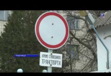 (Видео) ЗАЧЕМ БОЛЬНИЦЕ ШЛАГБАУМ