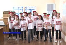 (Видео) ПОДАРОК ИЗ РОССИИ ДЛЯ РЫБНИЦКИХ УЧРЕЖДЕНИЙ