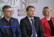 (Видео) ПОДАРОК ОТ РЫБНИЦКОЙ АДМИНИСТРАЦИИ ДЕТЯМ С ОСОБЫМИ ПОТРЕБНОСТЯМИ