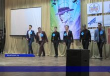 (Видео) В РЫБНИЦЕ ПРОШЕЛ КОНКУРС «МИСТЕР ФИЛИАЛА ПГУ-2018»