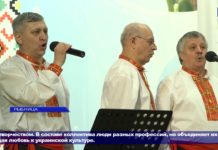 (Видео) «БАРВИНОК» — ЧЕТВЕРТЬ ВЕКА НА СЦЕНЕ