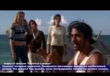 (Видео) ПРИДНЕСТРОВСКИЕ ЖУРНАЛИСТЫ ВИРТУАЛЬНО ПОБЫВАЛИ НА НЕОБИТАЕМОМ ОСТРОВЕ