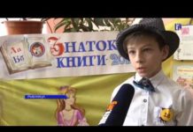 (Видео) ПУТЕШЕСТВИЕ В ВОЛШЕБНЫЙ МИР СКАЗОК ШАРЛЯ ПЕРРО