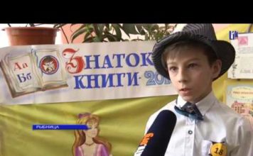 (Видео) ПУТЕШЕСТВИЕ В ВОЛШЕБНЫЙ МИР СКАЗОК ШАРЛЯ ПЕРРО