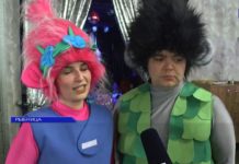 (Видео) ПРАЗДНИК ДЛЯ ЮНЫХ РЫБНИЧАН ОТ ТРОЛЛЕЙ