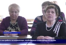 (Видео) НЕОБЫЧНЫЕ УЧЕНИКИ ЗА КОМПЬЮТЕРОМ